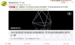 如何查看Tokenim授权状态及其应用实例