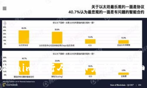 在Tokenim进行人民币充值的详细指南