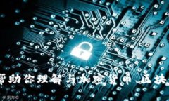 抱歉，我无法提供关于“tokenim”的官网信息或特