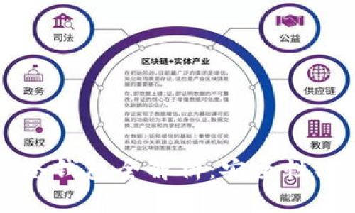 2022年虚拟币钱包冷钱包全解析：安全性、选择指南与使用技巧