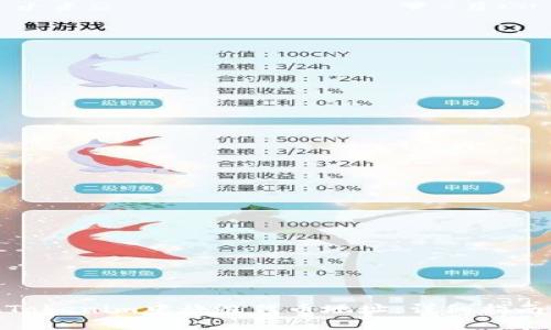 如何在Tokenim中烧毁代币地址：详细指南与步骤