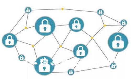 在Tokenim上购买数字货币的完整指南