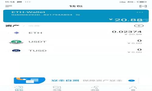 如何使用TokenTokenIM钱包搜索和管理代币?