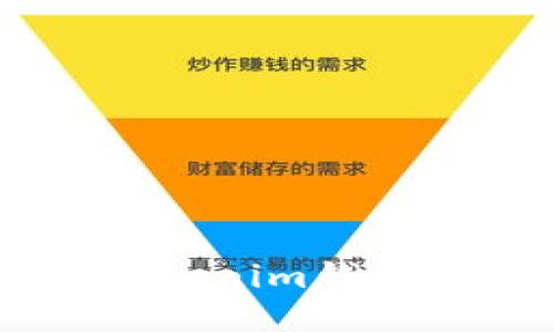 : 支持USDT转入Tokenim钱包的最佳交易所推荐