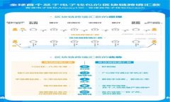 如何在Tokenim钱包中添加波场链（Tron）币的详细教