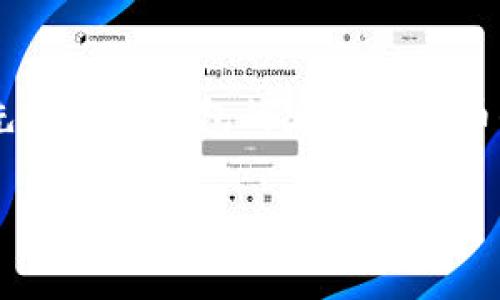 理解币信（Coin Wallet）是否属于冷钱包的概念，需要先了解冷钱包的定义以及币信作为一种钱包的特性。以下是对这一主题的详细分析。

### 币信是否属于冷钱包？全面解析及相关知识