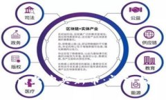 如何在Tokenim上购买新币：详细指南与实用技巧