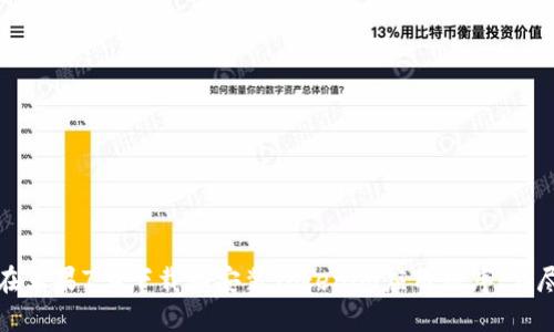 如何在苹果7上下载和安装Tokenim应用程序：详尽指南