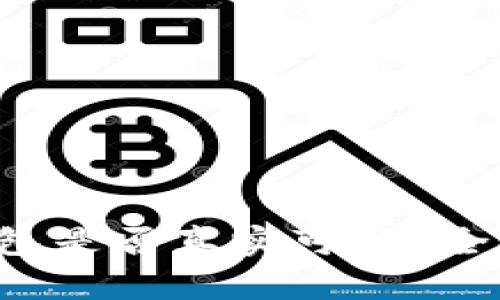 TokenTokenIM钱包是否真实可信？全面解析及使用指南