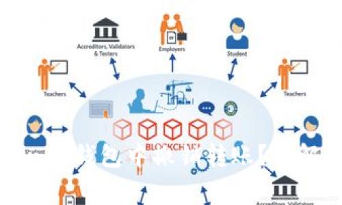 如何在Tokenim钱包中撤销转账？详解及注意事项