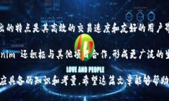 Tokenim 是什么盘？Tokenim, 去中心化交易所, 加密货