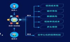 biaoji如何在Tokenim钱包中添加新的币种？详细步骤