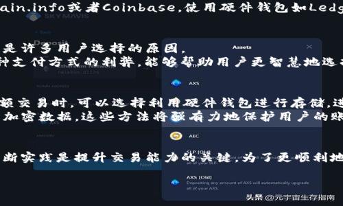 注意：我的回答将围绕搭建一个关于