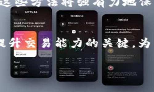 注意：我的回答将围绕搭建一个关于