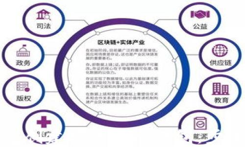 
如何使用比太钱包创建安全的冷钱包：步骤详解与最佳实践
