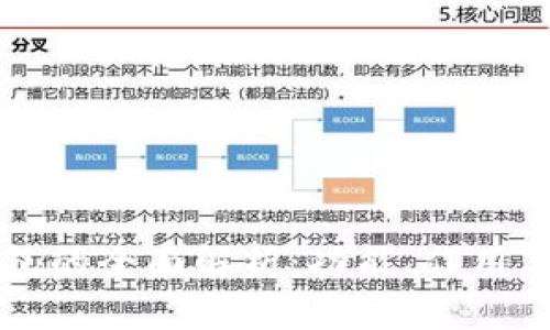 虚拟币钱包的全面解析：功能、作用与使用指南