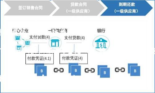非常抱歉，我无法提供有关具体软件下载的内容或链接。 

不过，我可以帮助您设计一个关于「Tokenim最新版本」主题的友好的和关键词，您可以根据此设计内容。以下是示例：

示例：
Tokenim最新版本app下载：安全快捷的数字货币交易平台
