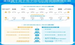 如何进行Tokenim EOS主网映射？详尽指南与常见问题
