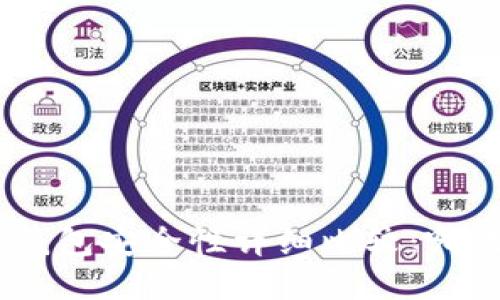 Tokenim与TP钱包安全性详细比较：哪款更值得信赖？