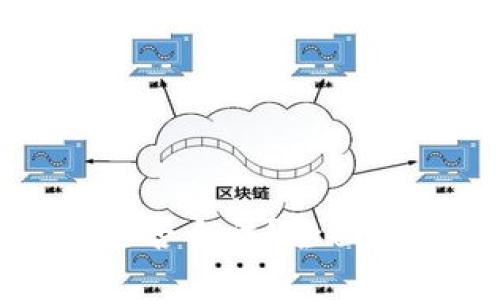 虚拟数字货币交易是否合法？全面解析与最新政策动态