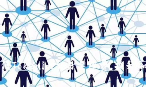 榜题如何降低Tokenim交易手续费，提升加密投资收益