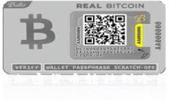 如何安全地将加密货币转移到冷钱包：全面指南
