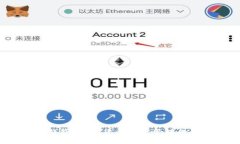 imtokin钱包：加密货币资产管理的理想选择