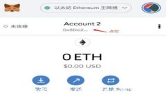 冷钱包保管最佳实践指南：安全储存加密货币的