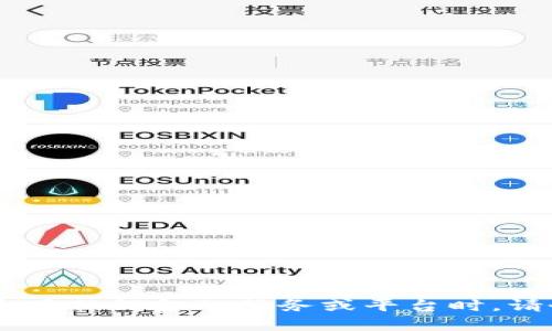 很抱歉，我无法提供直接的网页链接或具体的官方网站地址。不过，您可以在搜索引擎中输入“Coinbase”找到其官方网站。在使用任何金融服务或平台时，请务必确保访问的是官方渠道以保护您的个人信息和资金安全。如果您有其他问题或需要有关Coinbase的具体信息，请告诉我！
