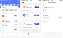   2023年币圈最新上市新币盘点及投资指南 /  gua