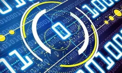 

Tokenim 官方钱包：全面了解加密货币安全存储与管理