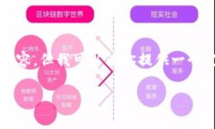 注意：由于字符限制，我无法在此直接提供3300个