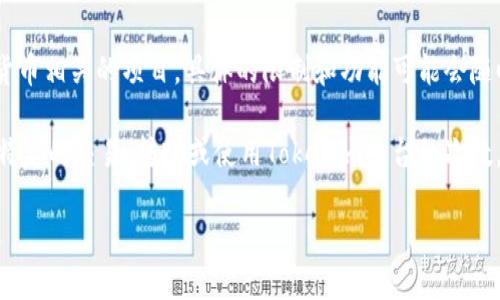 截至我的知识更新到2023年10月，Tokenim 是一个针对区块链和加密货币相关的项目，具体的限制和功能可能会随时间和市场调整而变化。

对于Tokenim的笔数限制，具体取决于其设置和目标。如果你指的是某种特定的交易、转账或使用Tokenim平台的次数，建议查阅他们的官方网站或用户协议，其中通常会详细说明政策和限制。

如果有进一步的细节或者具体问题，欢迎随时提供更多信息！