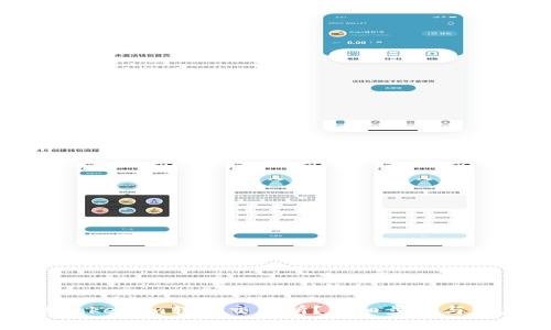 如何将Tokenim转出交易所？详细步骤与注意事项