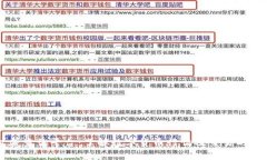 币圈权威查询平台：了解数字货币行情及交易的