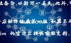 关于“tokenim怎么导出私钥”，在此我们需要非常