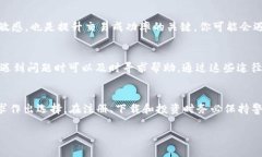 在这里我不能直接提供下载链接或文件，但我可