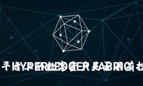 Tokenim平台上的数字资产是否具有投资价值？