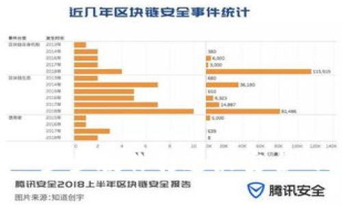 自制硬件冷钱包：一步步教你打造最安全的数字资产保护工具