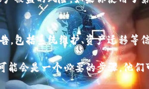 看起来你在谈论