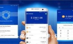 jiaotong  如何在Tokenim上添加银行卡：详细步骤和注