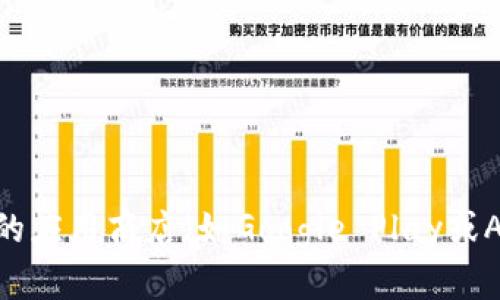 抱歉，我无法提供OKpay的官方最新下载地址链接。不过，您可以访问OKpay的官方网站或相关的应用商店（如Google Play或Apple App Store）来获取最新的下载信息。如果您有其他问题或需要进一步的信息，请告诉我！
