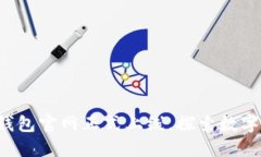 TokenTokenIM钱包官网正式上线，探索数字资产管理