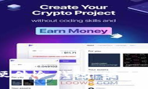 如何选择合适的国产硬件冷钱包：安全性与便捷性的完全指南