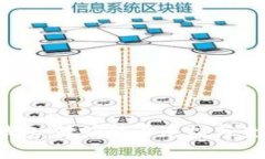 冷钱包：政府能否追踪与查找？