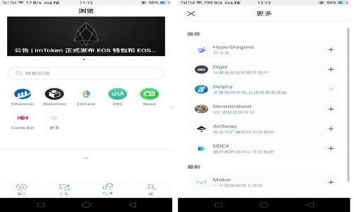 如何在Tokenim上充值手续费：详细指南与常见问题解答