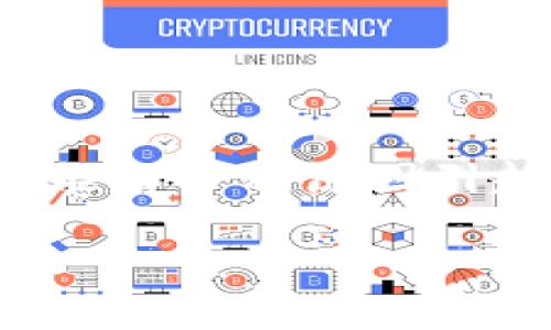 当你在使用某些应用或服务时出现“获取tokenim远程失败”的错误提示，这通常指的是在尝试从服务器获取认证令牌时出现了问题。此类问题可能由多种原因引起，了解错误的根本原因并能有效解决这些问题，对于用户来说是非常重要的。下面我们将详细探讨这个问题的可能原因、解决方法以及预防措施。

### 获取tokenim远程失败的原因及解决方案