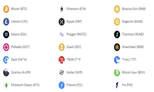 如何下载和使用HTC冷钱包：步骤详解与小贴士