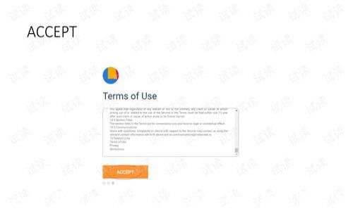 
IM Token多钱包功能详解：如何安全高效地管理加密资产