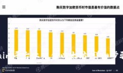 如何在Tokenim平台上充值以太坊：详细步骤与注意
